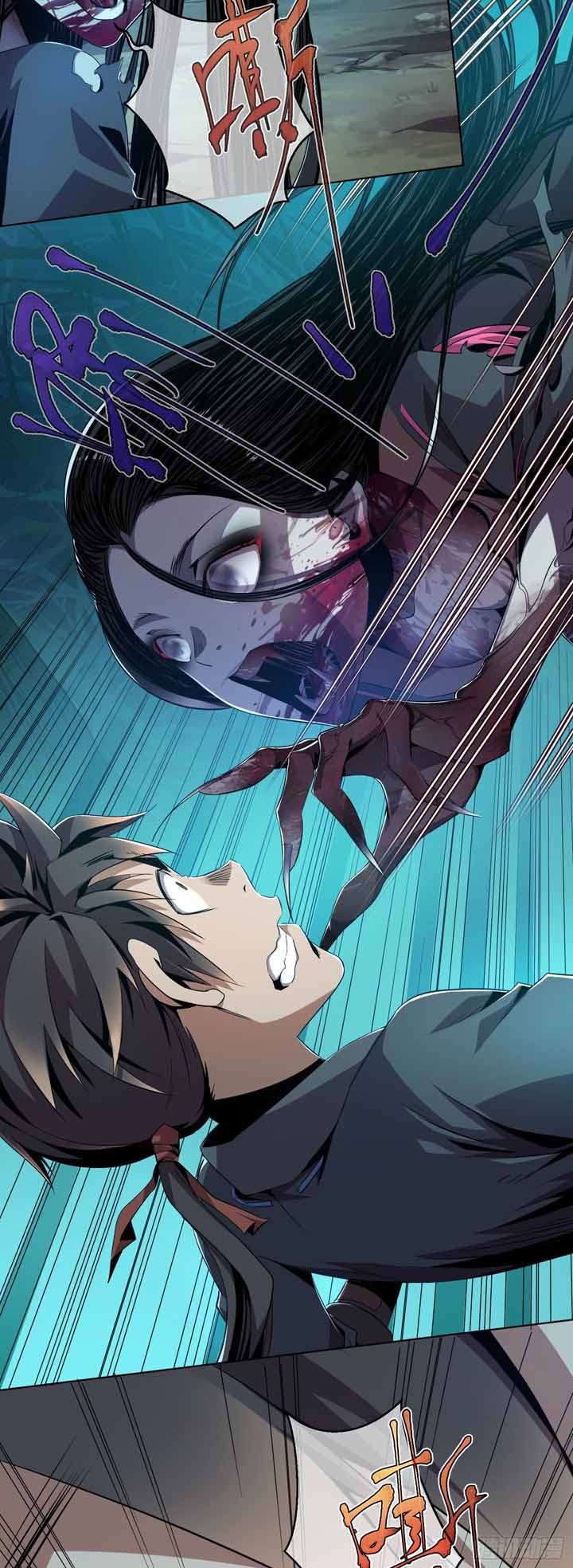 Demon Blade (Tibetan Front) Chapter 01 Gambar 30