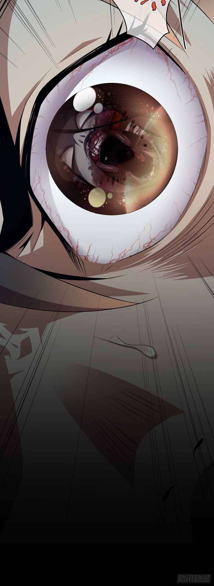Demon Blade (Tibetan Front) Chapter 01 Gambar 31