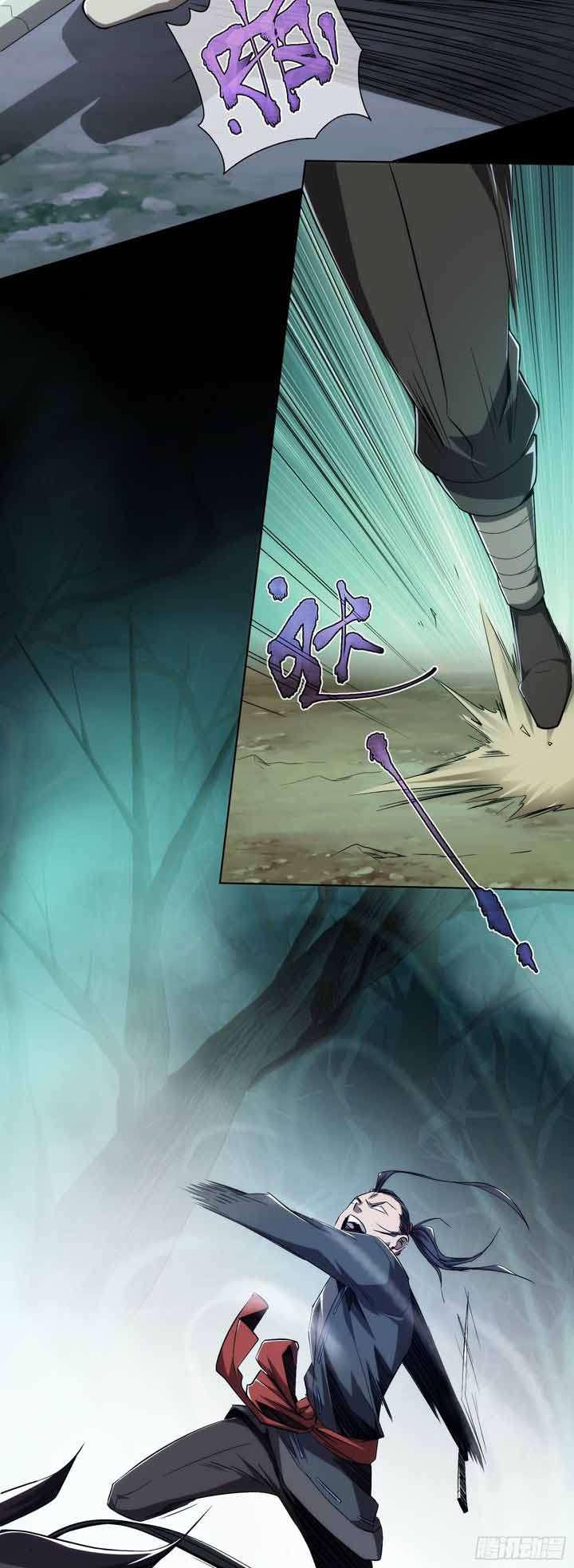Demon Blade (Tibetan Front) Chapter 02 Gambar 5