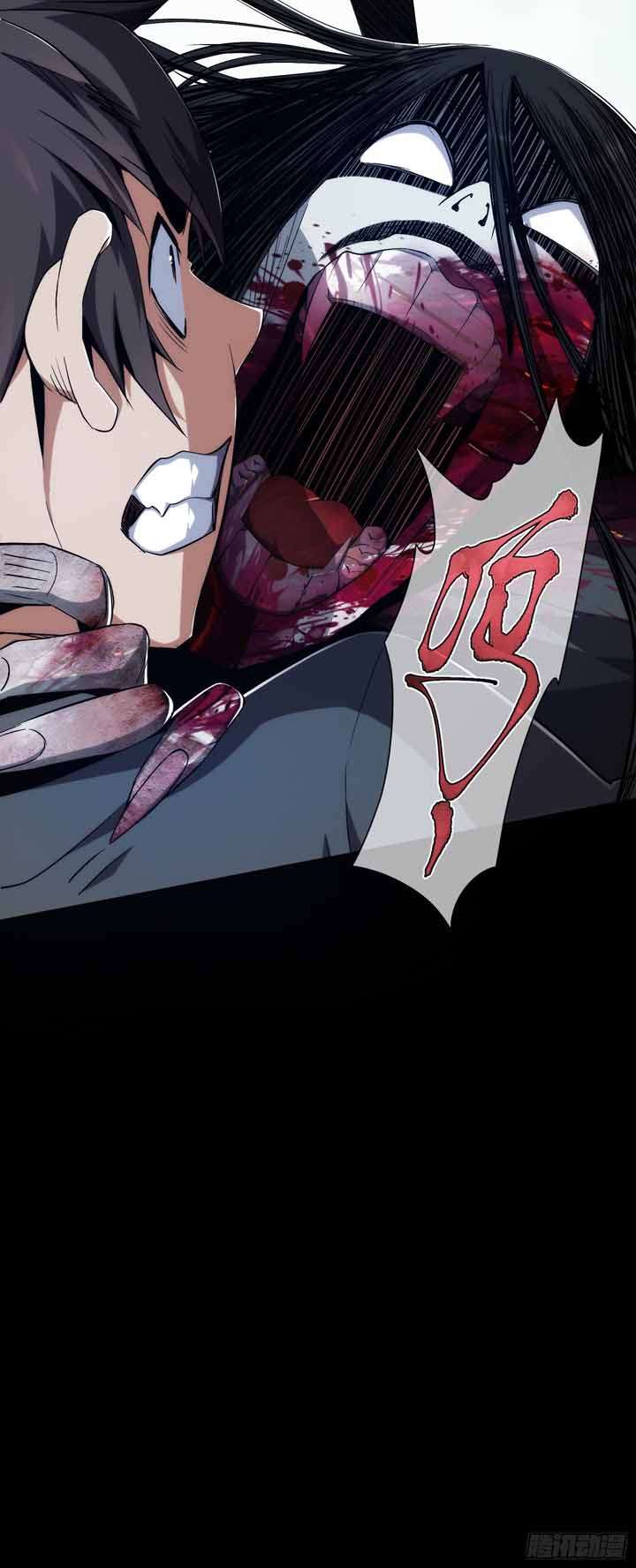 Demon Blade (Tibetan Front) Chapter 02 Gambar 6