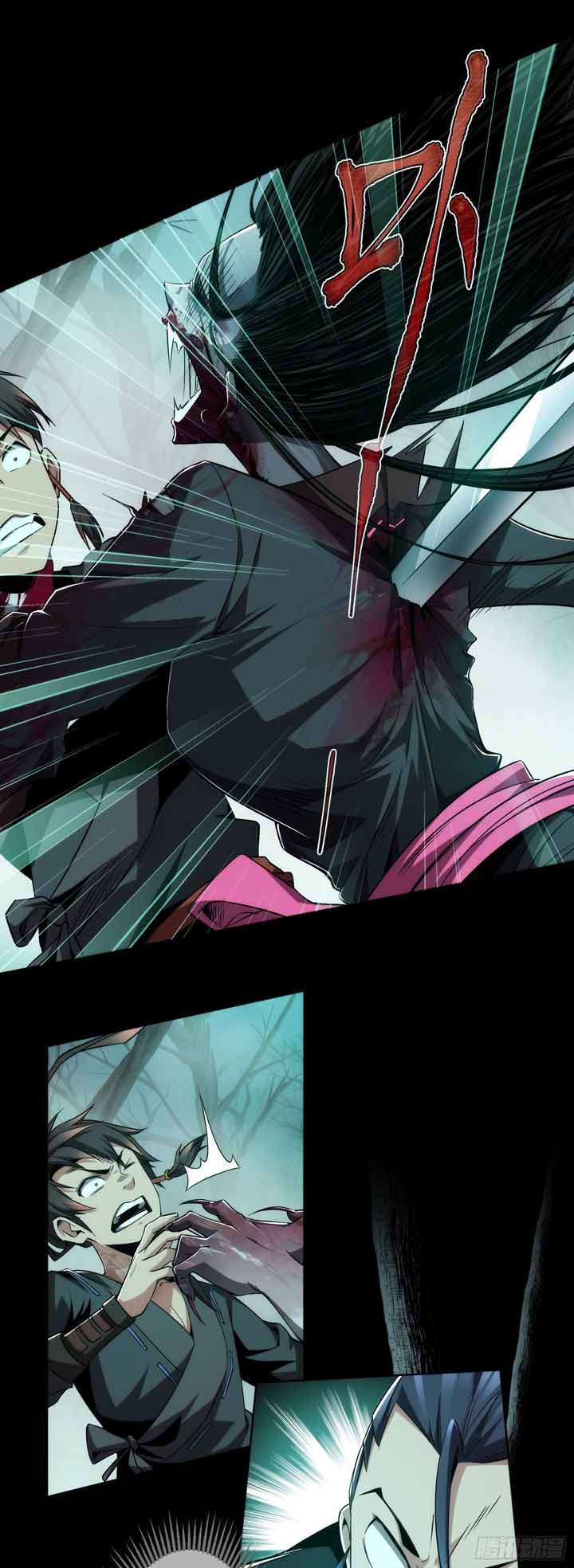 Demon Blade (Tibetan Front) Chapter 02 Gambar 7