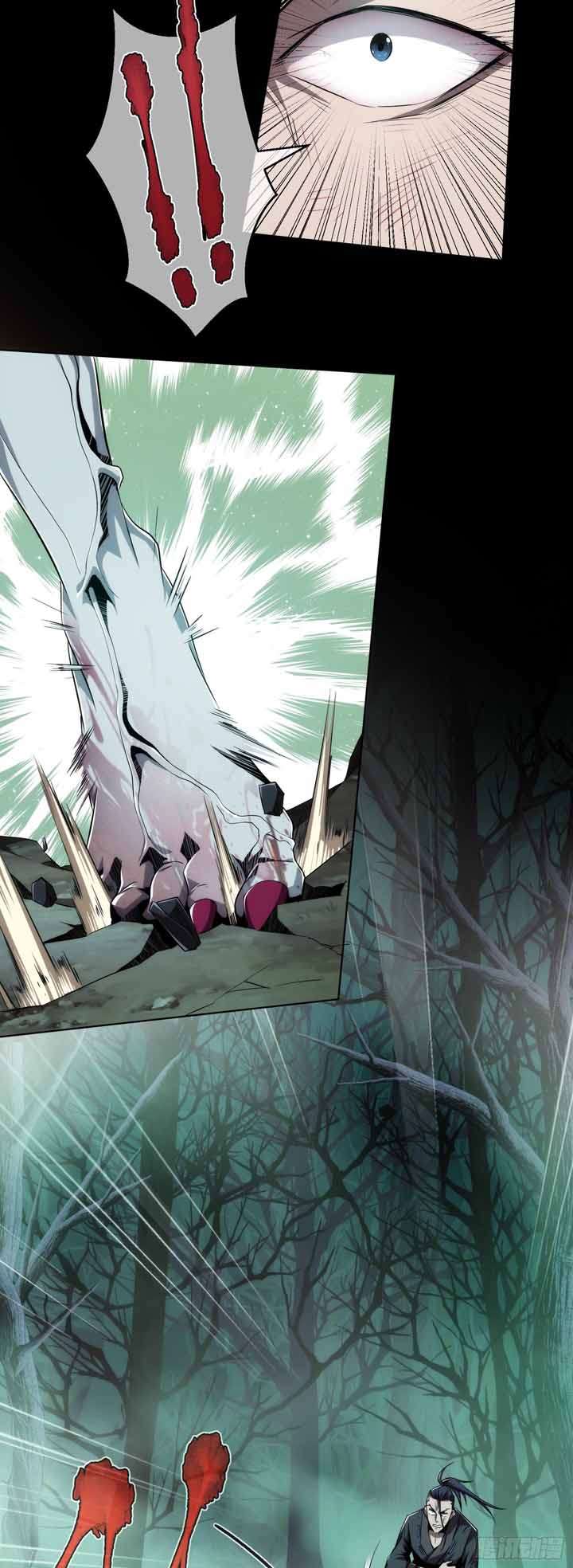 Demon Blade (Tibetan Front) Chapter 02 Gambar 12