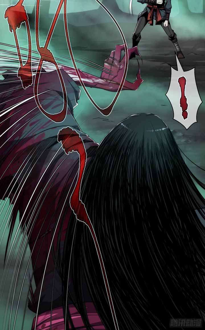 Demon Blade (Tibetan Front) Chapter 02 Gambar 13