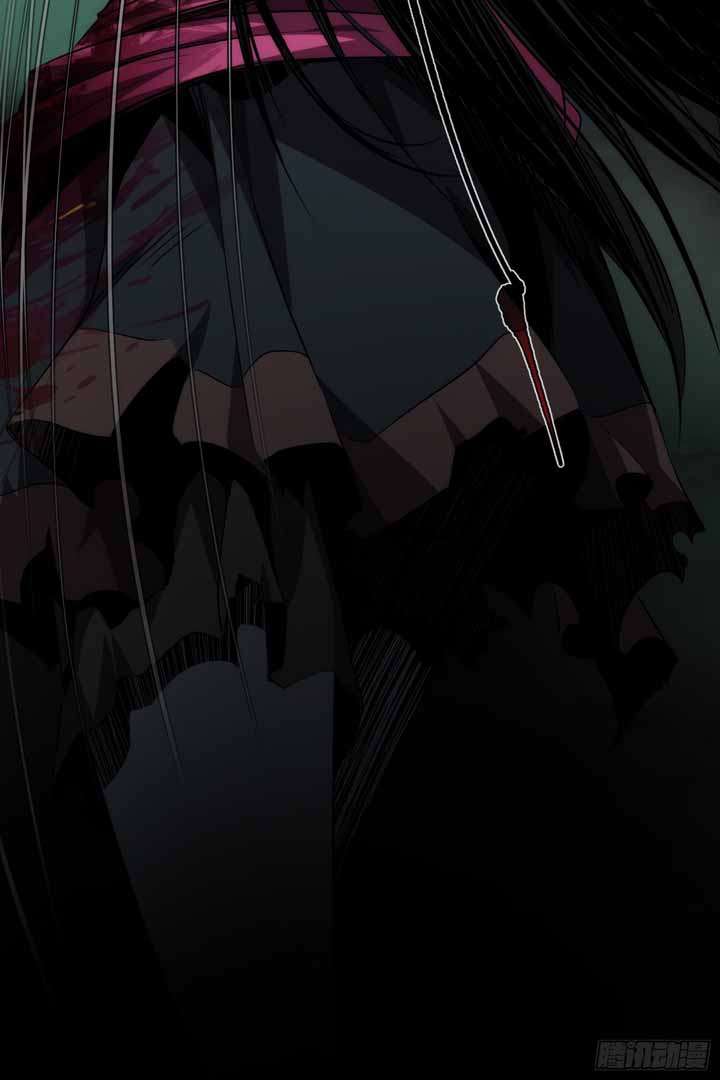 Demon Blade (Tibetan Front) Chapter 02 Gambar 14