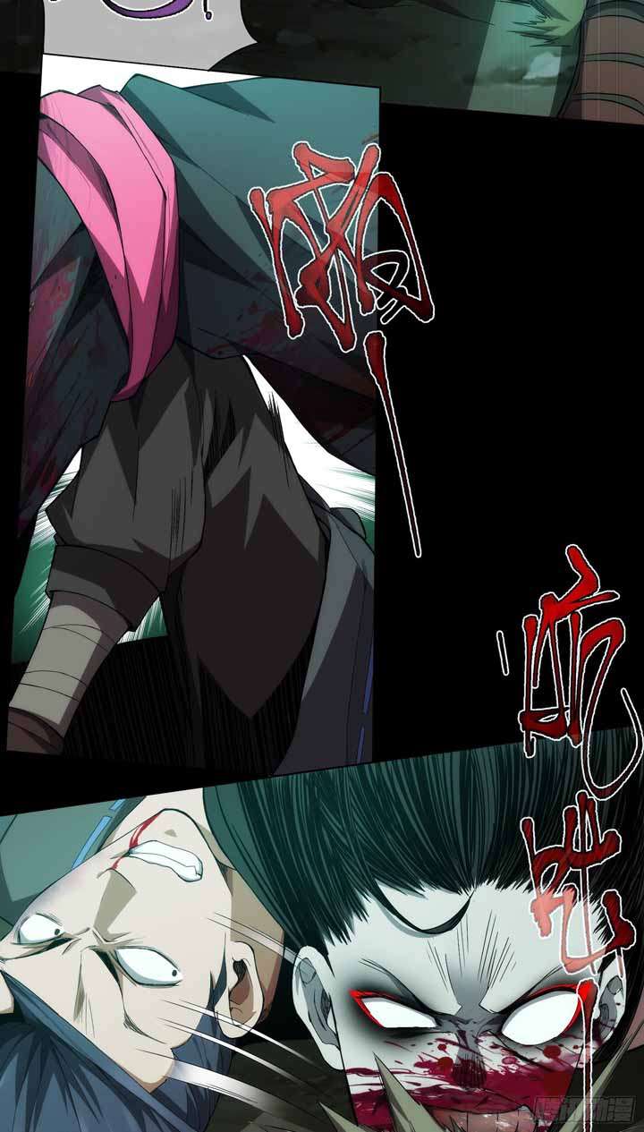 Demon Blade (Tibetan Front) Chapter 02 Gambar 18