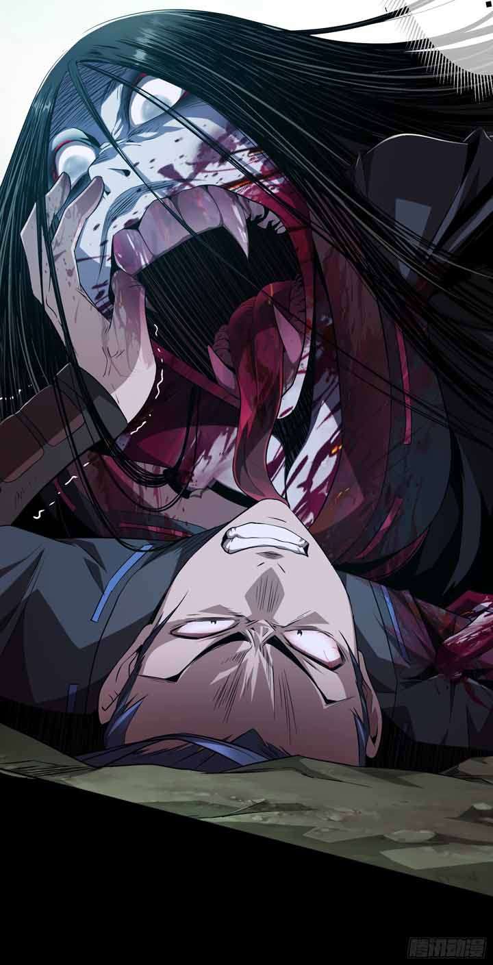 Demon Blade (Tibetan Front) Chapter 02 Gambar 23