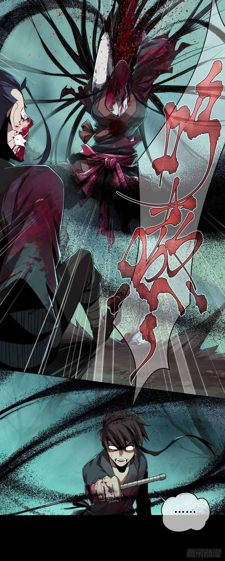 Demon Blade (Tibetan Front) Chapter 02 Gambar 27