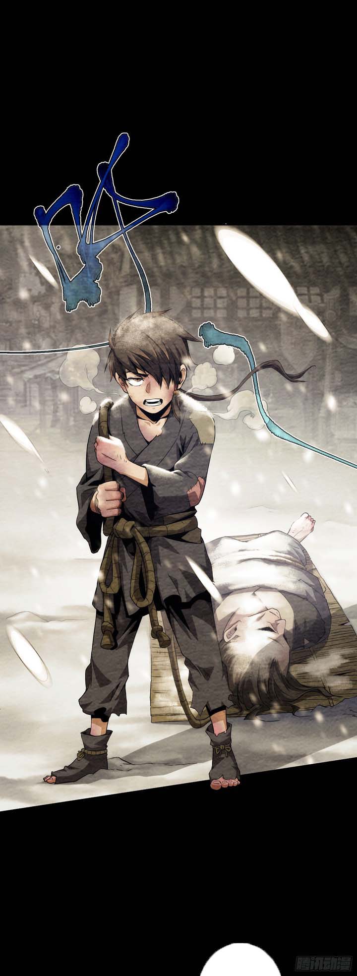 Demon Blade (Tibetan Front) Chapter 03 Gambar 8