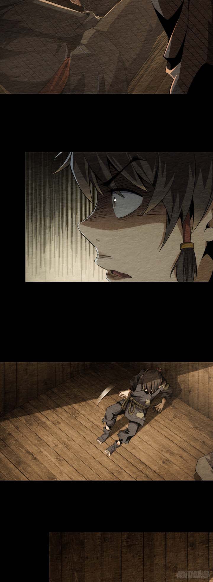 Demon Blade (Tibetan Front) Chapter 03 Gambar 23