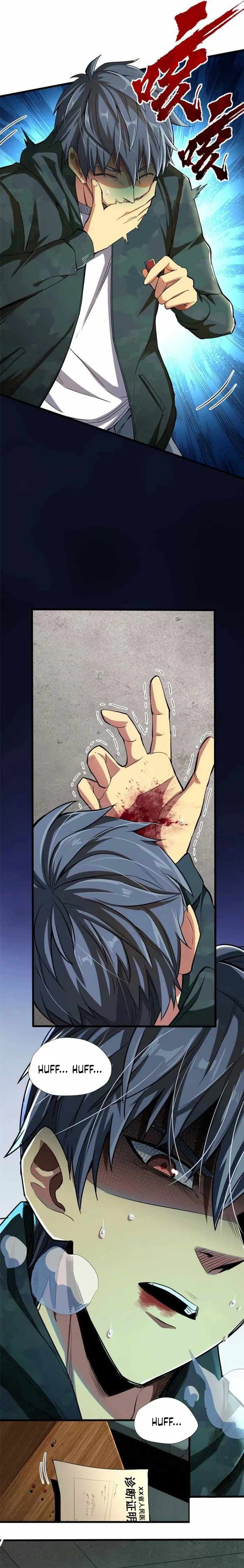 Demon Cage Chapter 01 Gambar 4