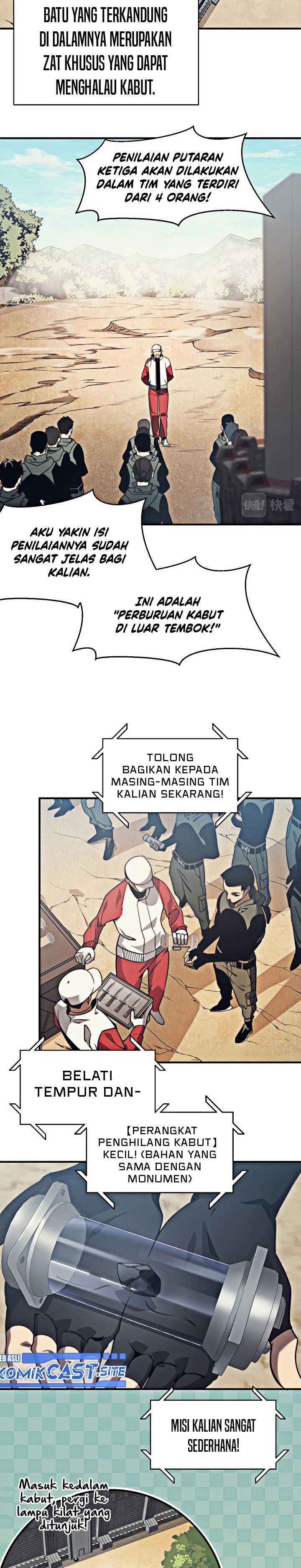 Demon Evolution Chapter 04 Gambar 14