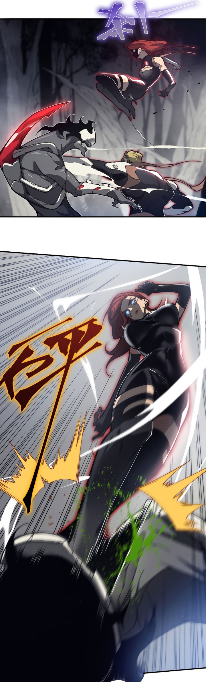 Demon Evolution Chapter 16 Gambar 23