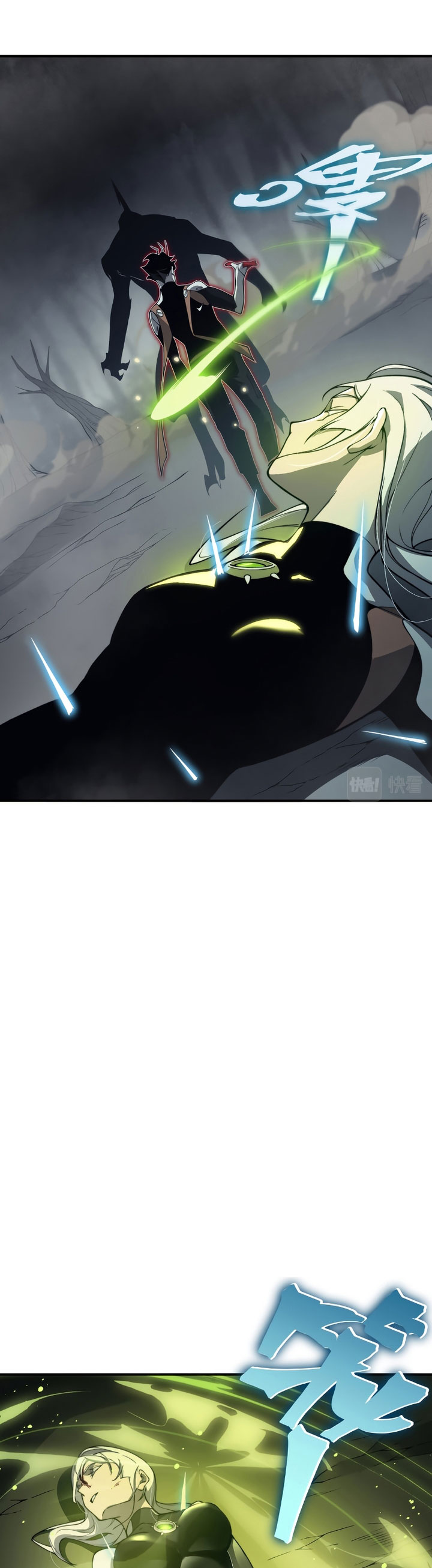 Demon Evolution Chapter 16 Gambar 45