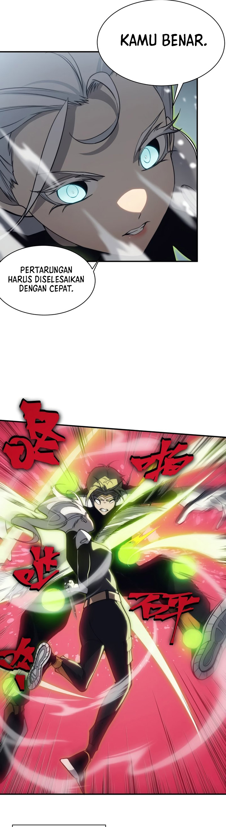 Demon Evolution Chapter 25 Gambar 16