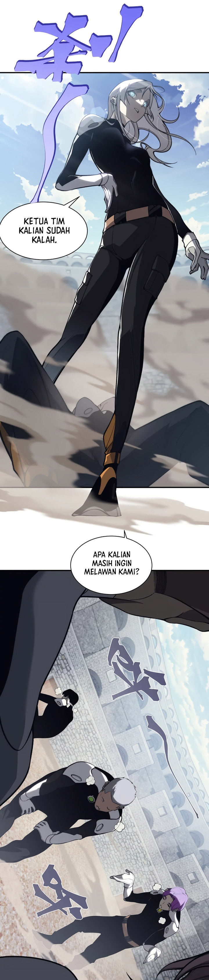 Demon Evolution Chapter 25 Gambar 18