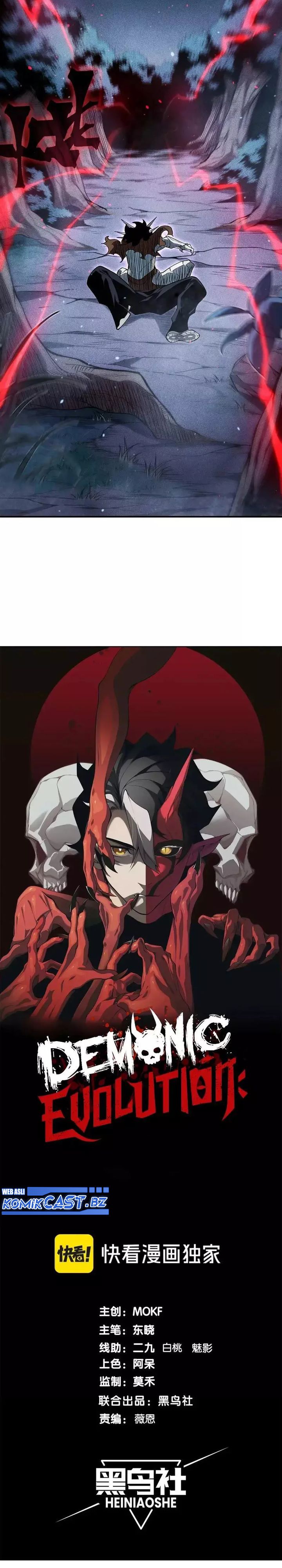 Demon Evolution Chapter 82 Gambar 3