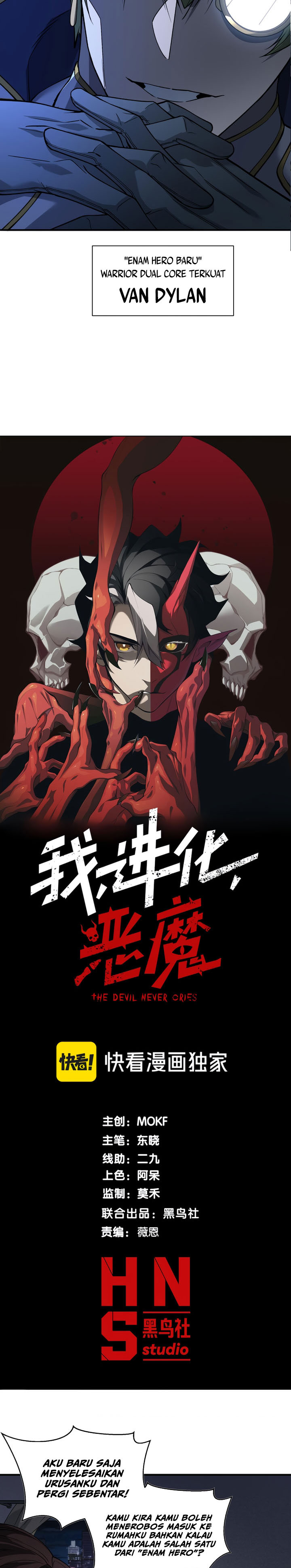 Demon Evolution Chapter 96 Gambar 3