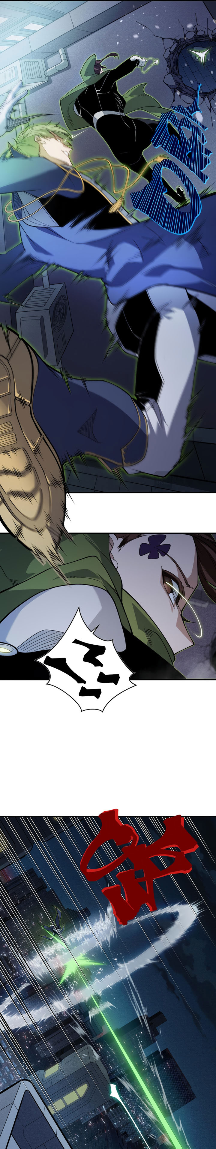 Demon Evolution Chapter 96 Gambar 10