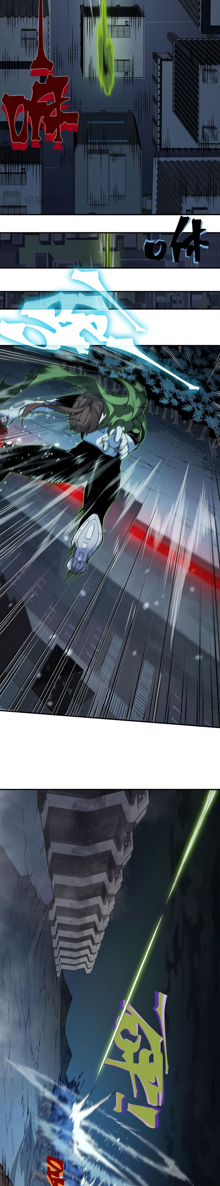 Demon Evolution Chapter 96 Gambar 19