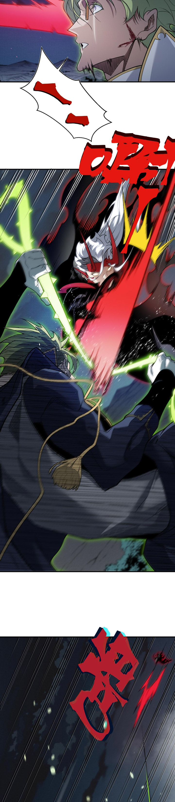 Demon Evolution Chapter 100 Gambar 9