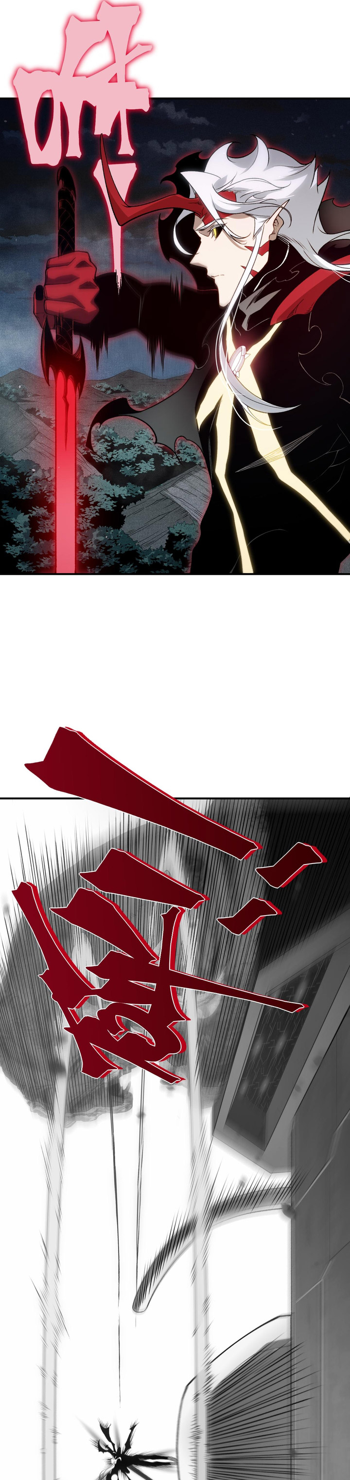 Demon Evolution Chapter 100 Gambar 20