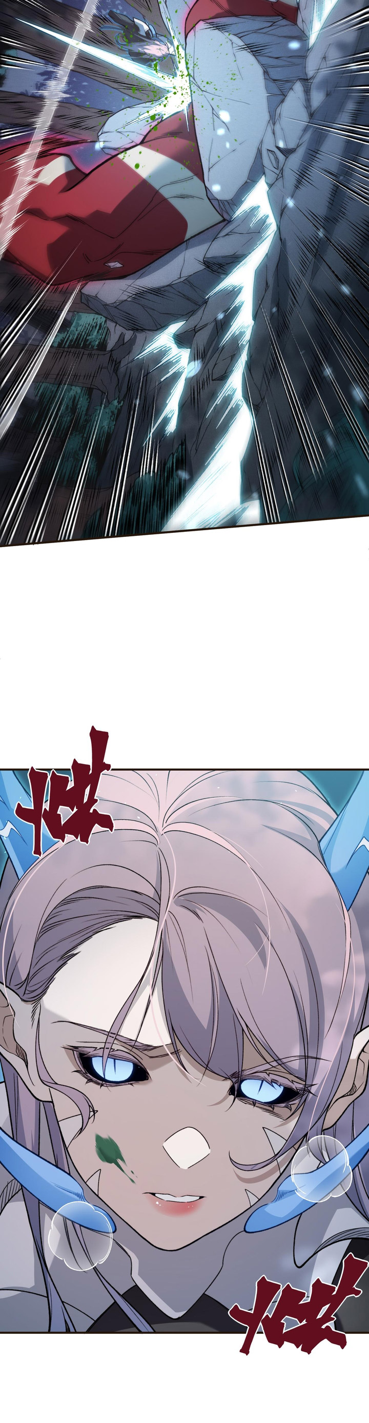 Demon Evolution Chapter 101 Gambar 7