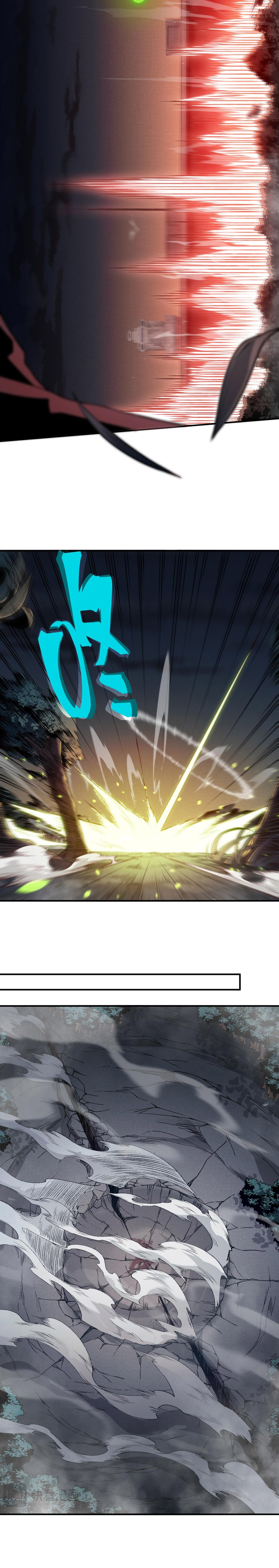 Demon Evolution Chapter 101 Gambar 23