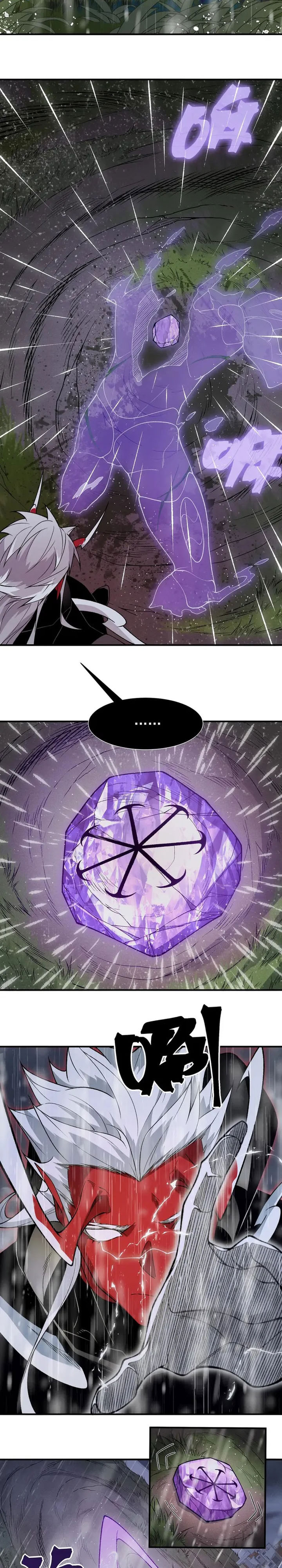 Demon Evolution Chapter 118 Gambar 12