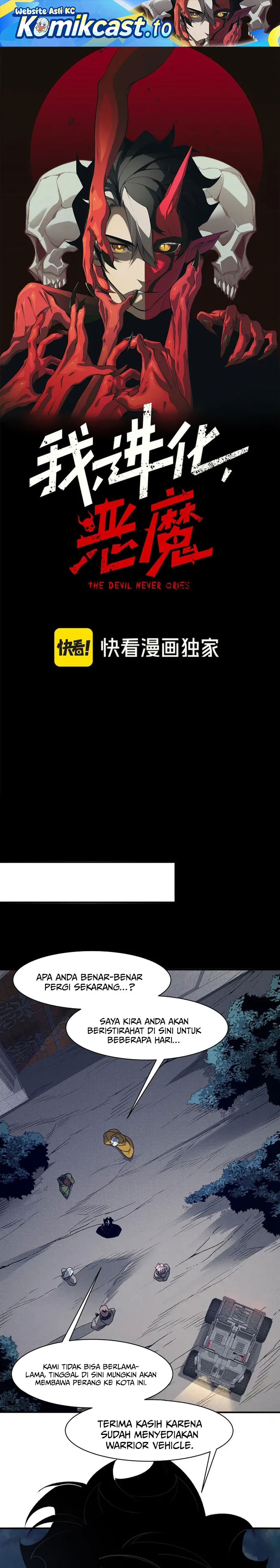 Demon Evolution Chapter 122 Gambar 2