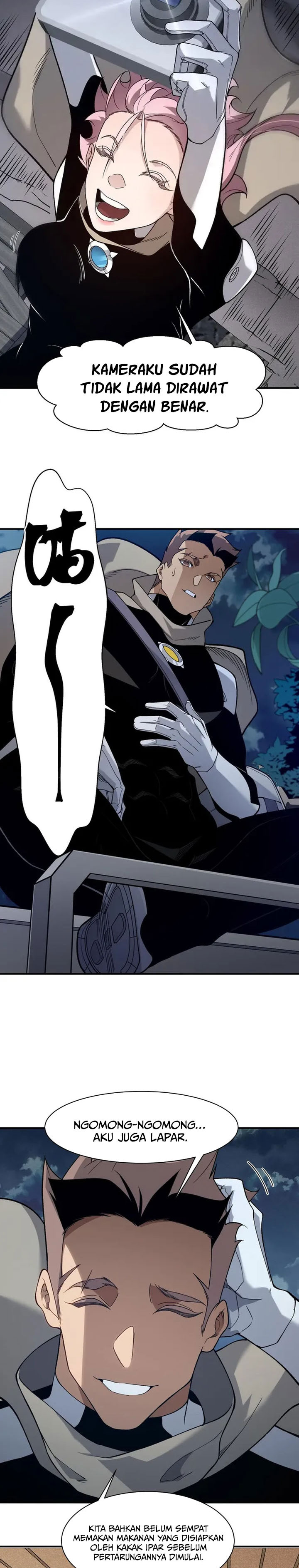 Demon Evolution Chapter 122 Gambar 16