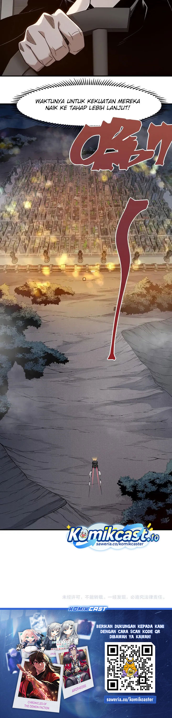 Demon Evolution Chapter 122 Gambar 21