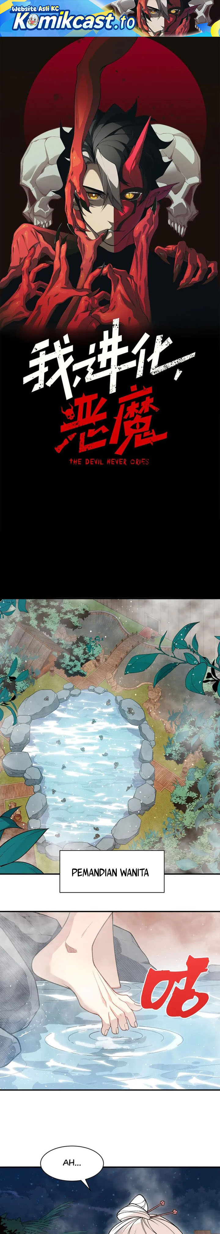 Demon Evolution Chapter 125 Gambar 2