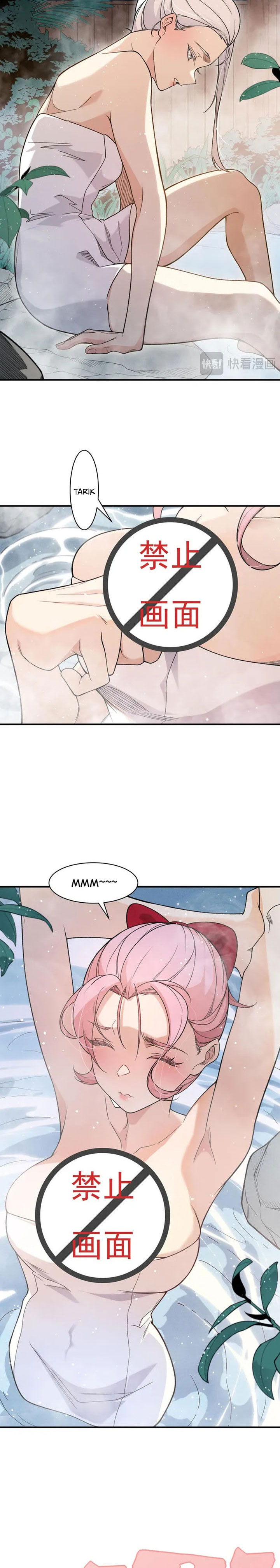 Demon Evolution Chapter 125 Gambar 3