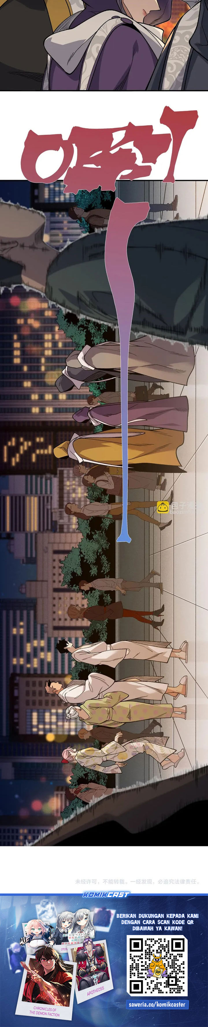 Demon Evolution Chapter 125 Gambar 21