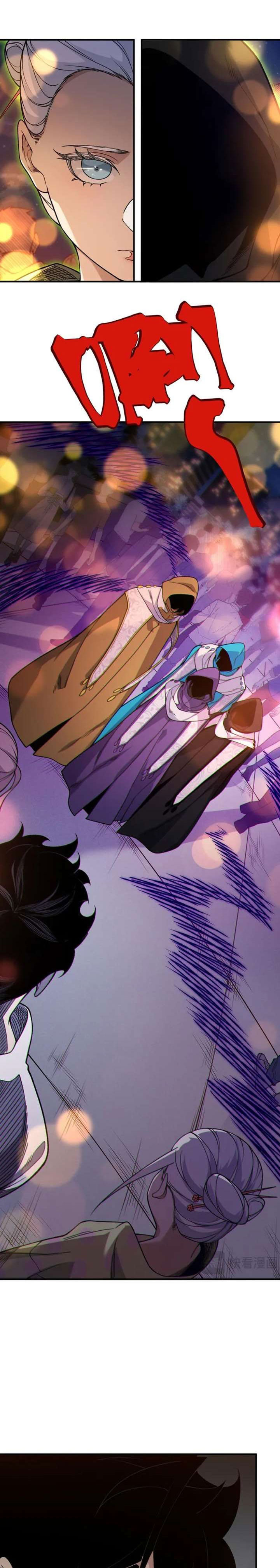 Demon Evolution Chapter 126 Gambar 3