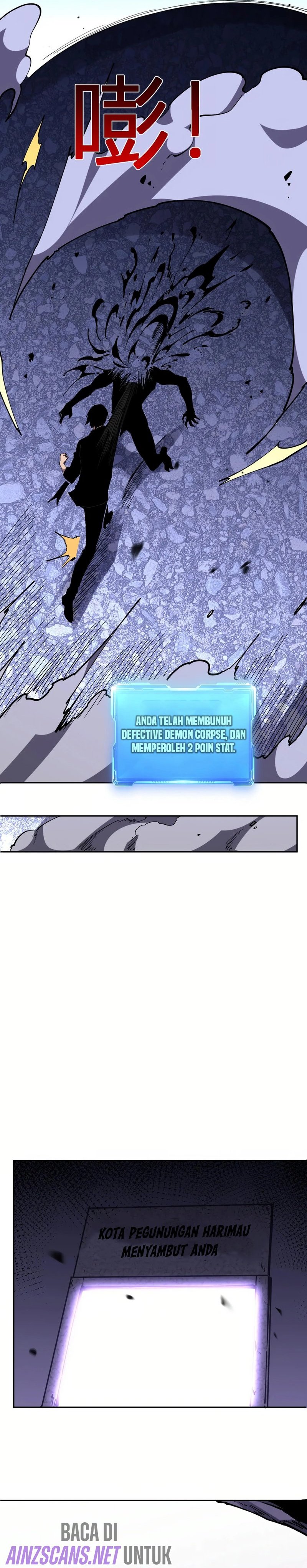 Demon God of Apocalyptic Behemoth Chapter 16 Gambar 4