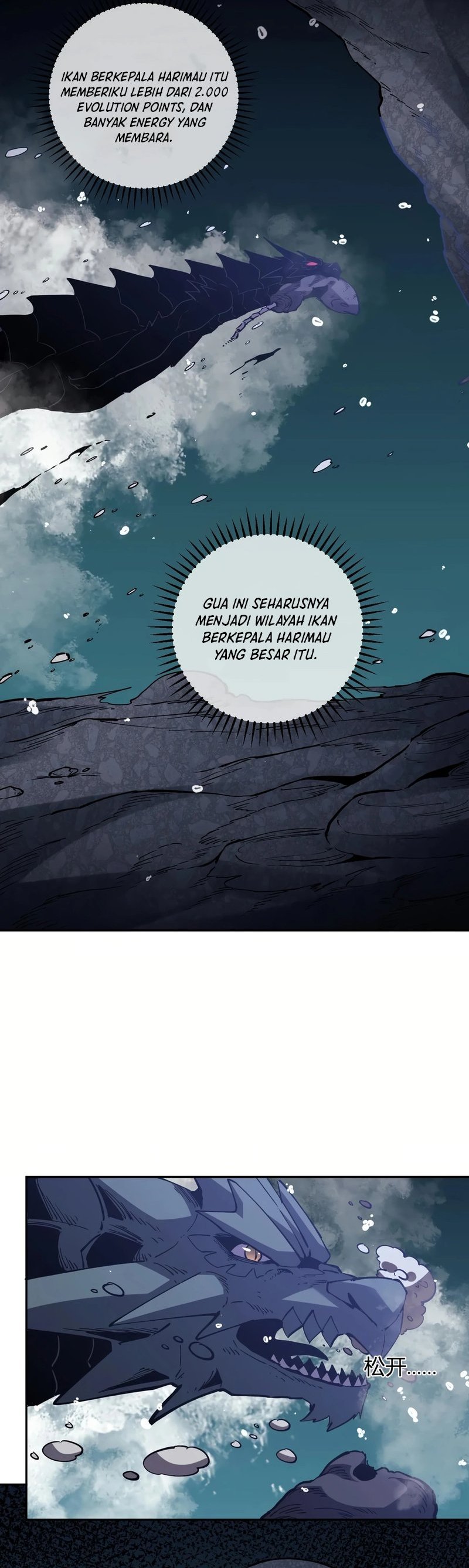 Demon God of Apocalyptic Behemoth Chapter 16 Gambar 18