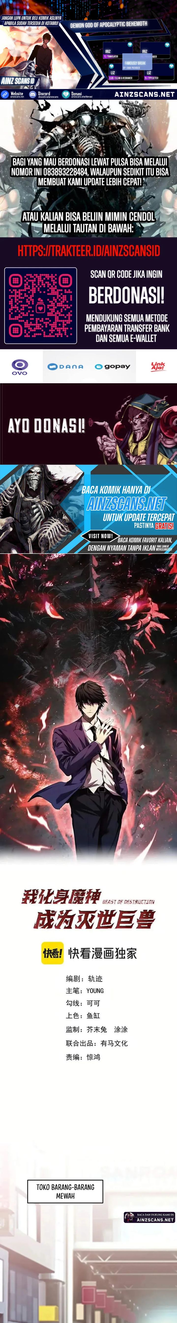 Demon God of Apocalyptic Behemoth Chapter 20 Gambar 1