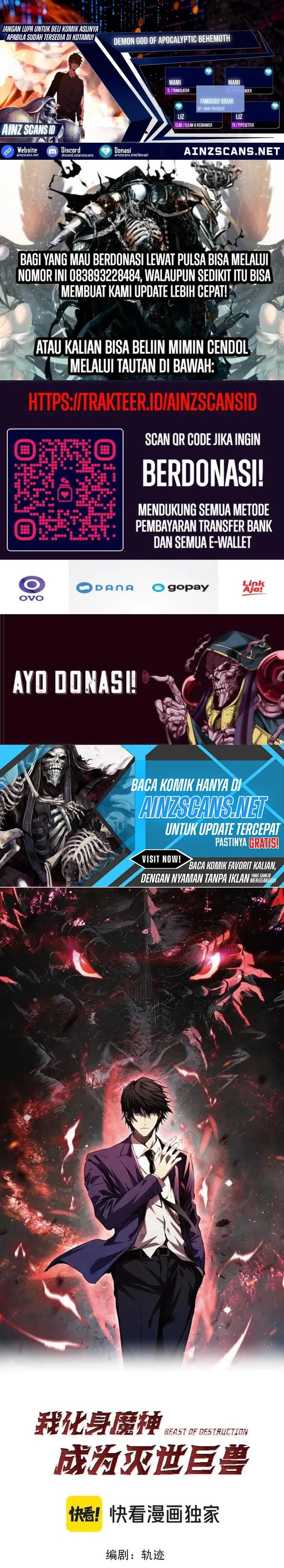 Demon God of Apocalyptic Behemoth Chapter 23 Gambar 1