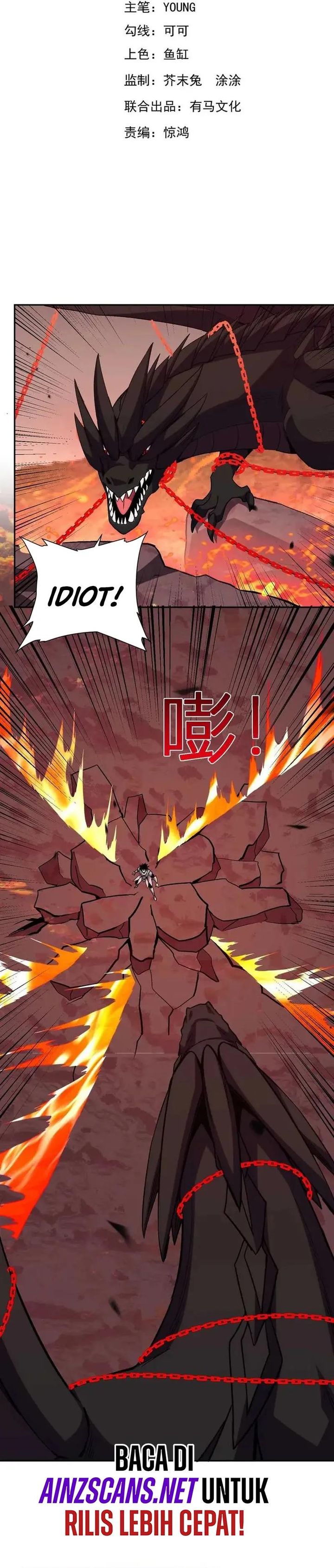 Demon God of Apocalyptic Behemoth Chapter 23 Gambar 2