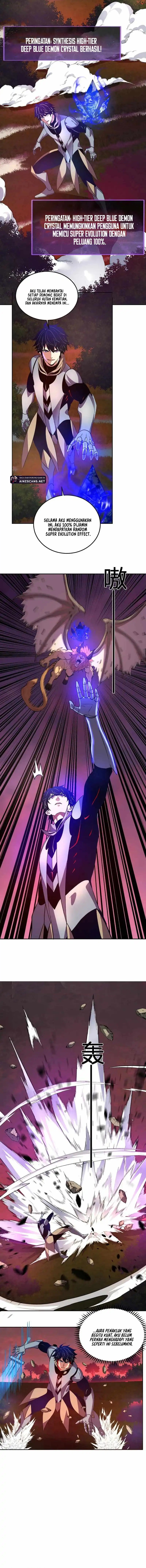 Demon God of Apocalyptic Behemoth Chapter 46 Gambar 8