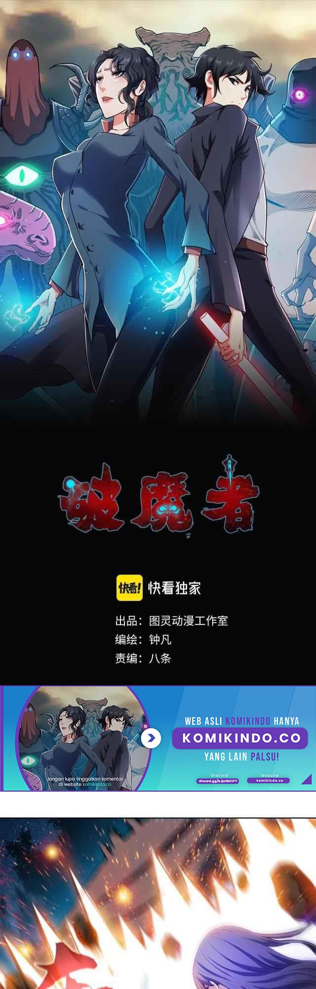 Demon Hunter Chapter 03 Gambar 2