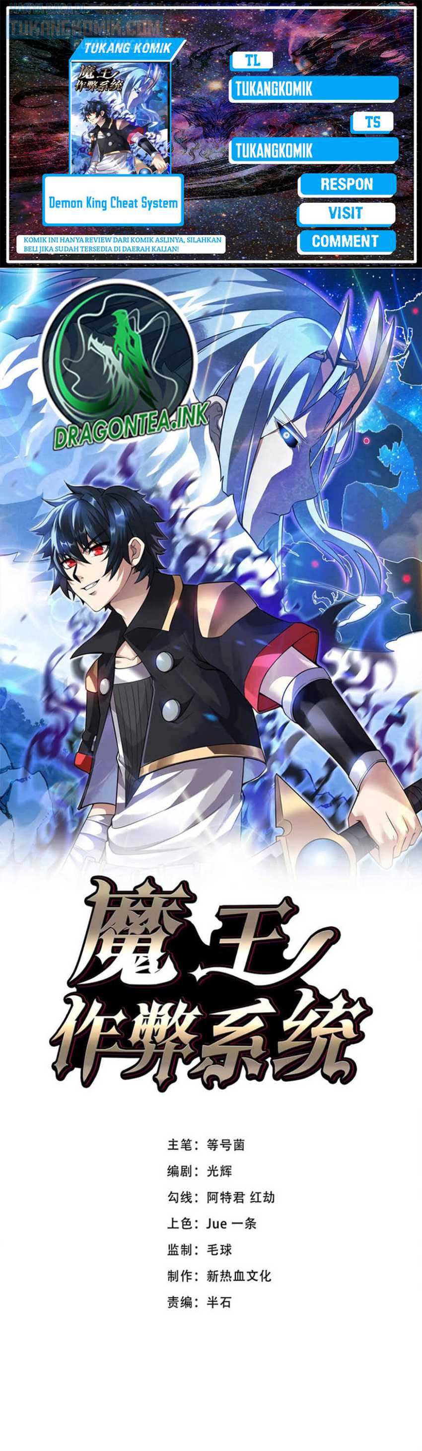 Demon King Cheat System Chapter 49 Gambar 1