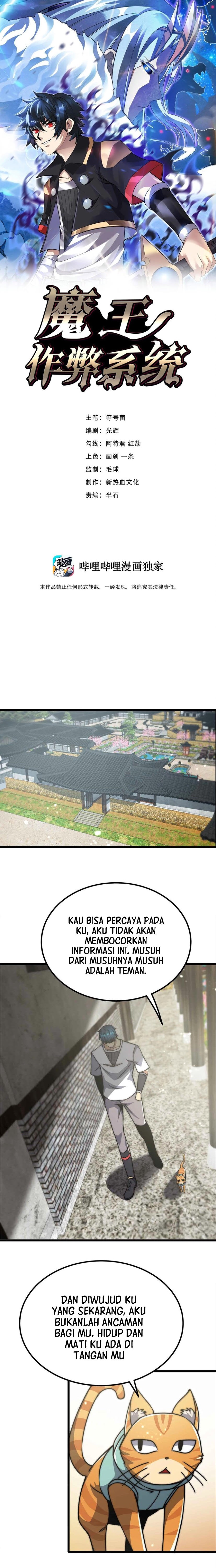 Demon King Cheat System Chapter 53 Gambar 1