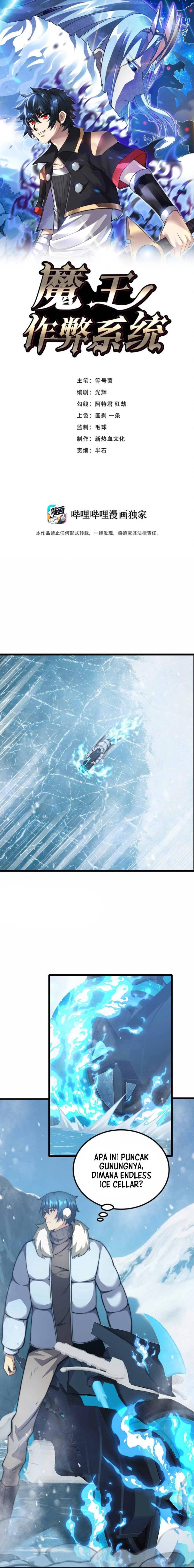 Demon King Cheat System Chapter 59 Gambar 1