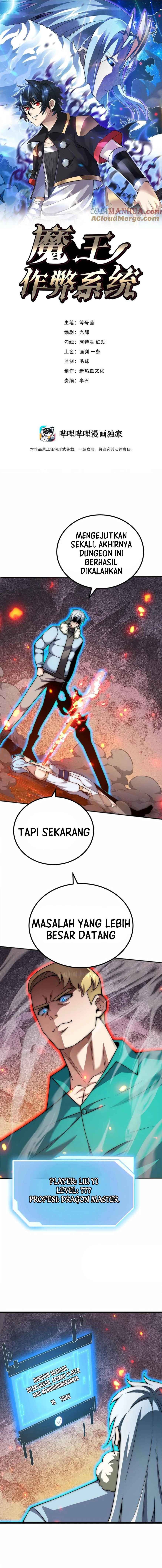 Demon King Cheat System Chapter 64 Gambar 1