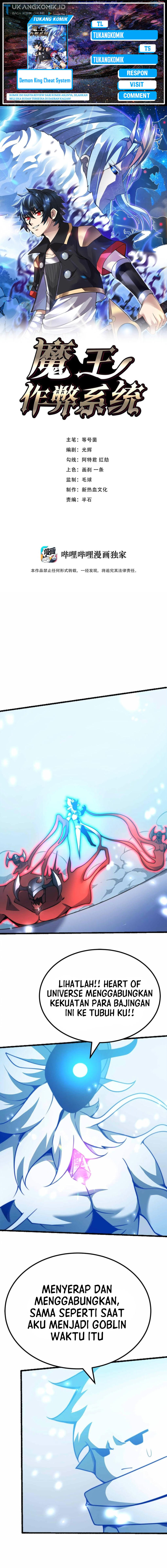 Demon King Cheat System Chapter 75 Gambar 1
