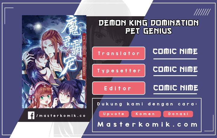 Demon King Domination Pet Genius Meng Bao Belly Black Mother Chapter 15 Gambar 1