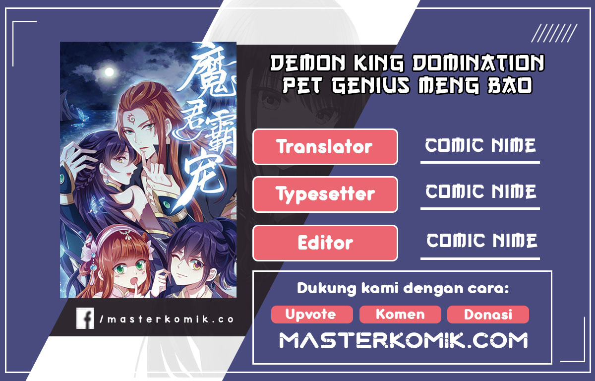 Demon King Domination Pet Genius Meng Bao Belly Black Mother Chapter 18 Gambar 1