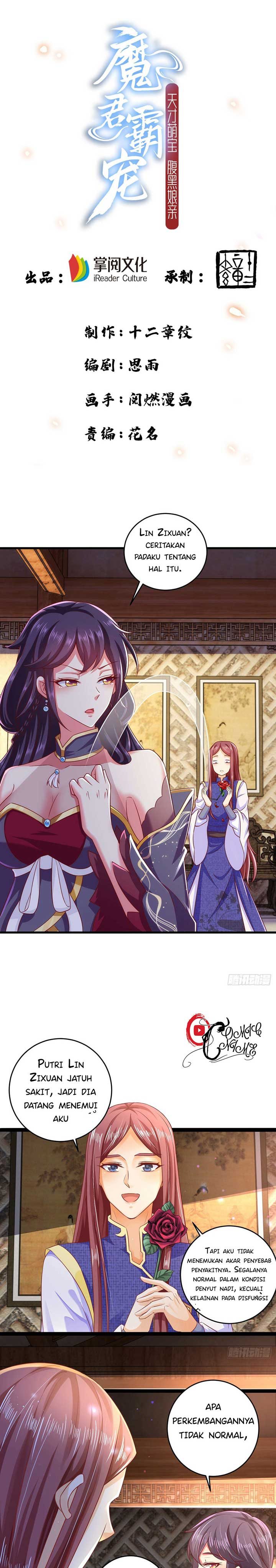 Demon King Domination Pet Genius Meng Bao Belly Black Mother Chapter 18 Gambar 2